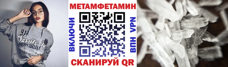 АМФ 97%  Буйнакск 