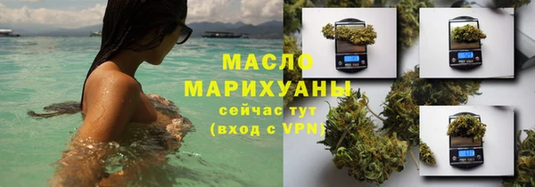 стафф Тутаев