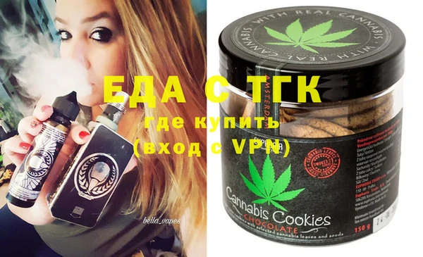 амф Богданович