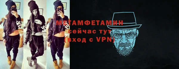 амф Богданович