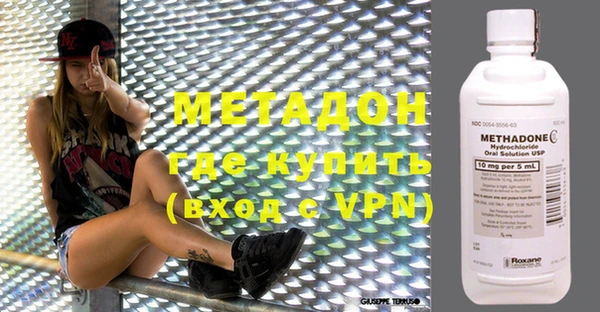 спиды Белокуриха