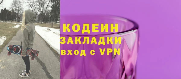 амф Богданович