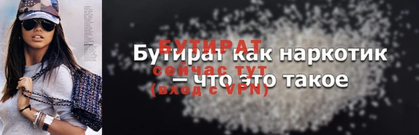 амф Богданович