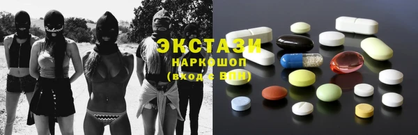 амф Богданович