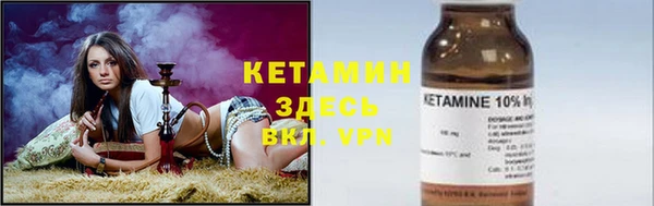 mix Туринск