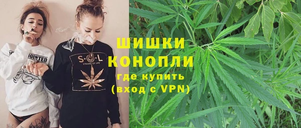 герыч Белоозёрский