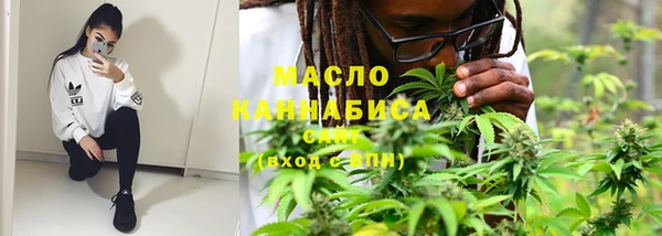 амф Богданович