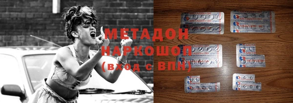амф Богданович