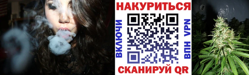 Марихуана марихуана  Буйнакск 